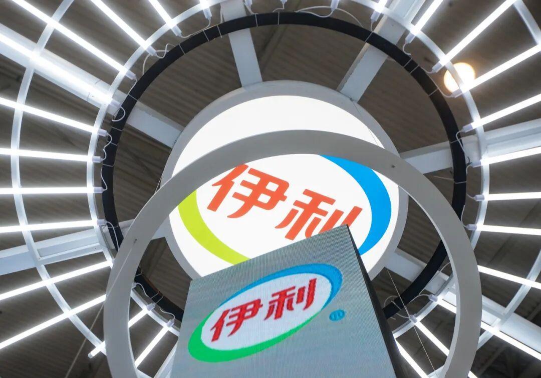 伊利2025三季报：净利下滑，行业周期反转待何时？