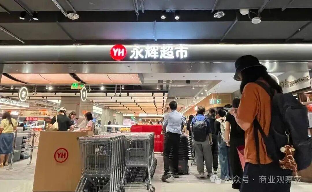 胖东来登顶永辉第一大供应商：深度解析其崛起与挑战