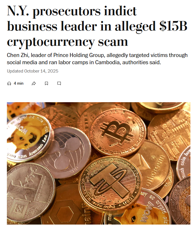 150亿美元比特币遭查扣，加密货币安全性受质疑