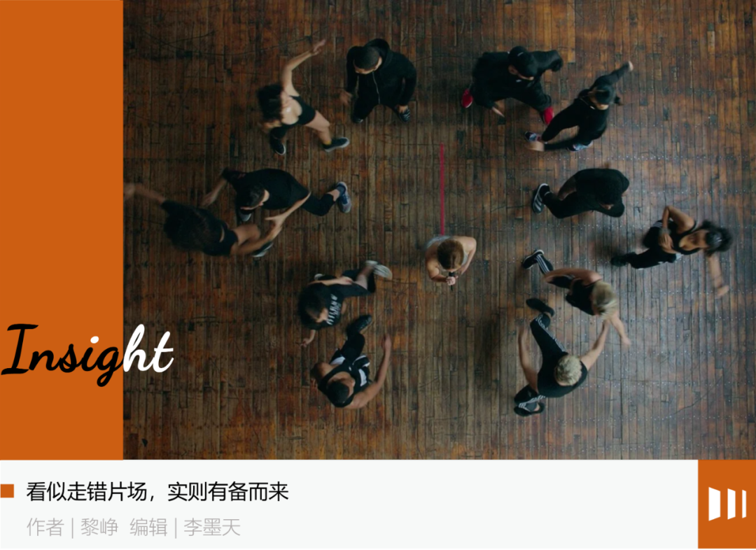 飞书杀进了双11