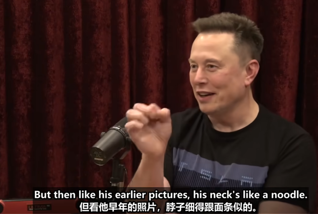 马斯克Joe Rogan对谈全记录：科技、社会与未来争议