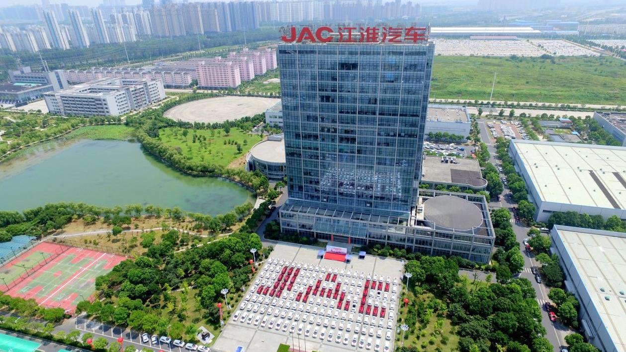 国产豪车崛起：江淮汽车如何以尊界S800开启新篇章