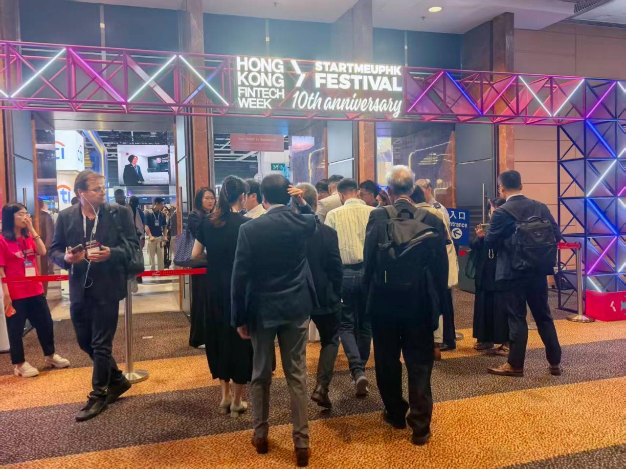 香港2025金融科技周：放宽资本入境，引领金融科技3.0时代