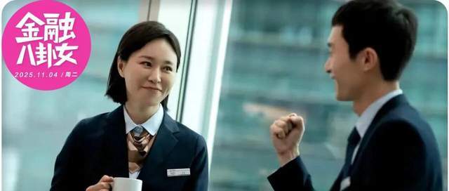 农业银行市值全球第二，能否问鼎“宇宙行”宝座？