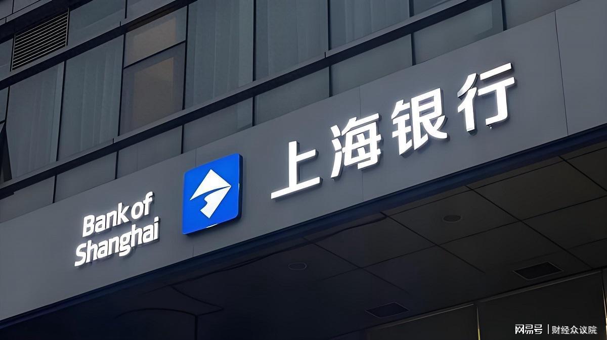 上海银行信披评价被降级，“金牌董秘”遭遇滑铁卢