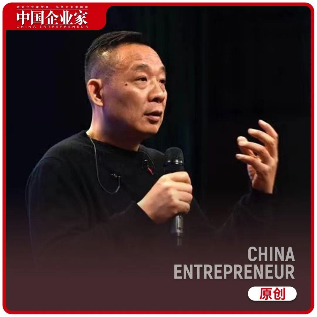 胖东来创始人于东来：真诚经营，企业成功的核心密码