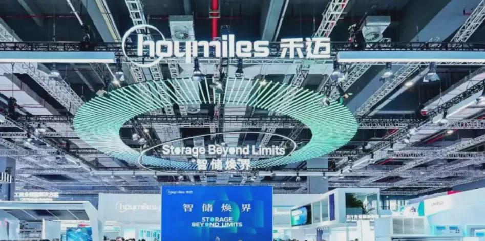 禾迈谋变：结构性扩张划出新增长曲线