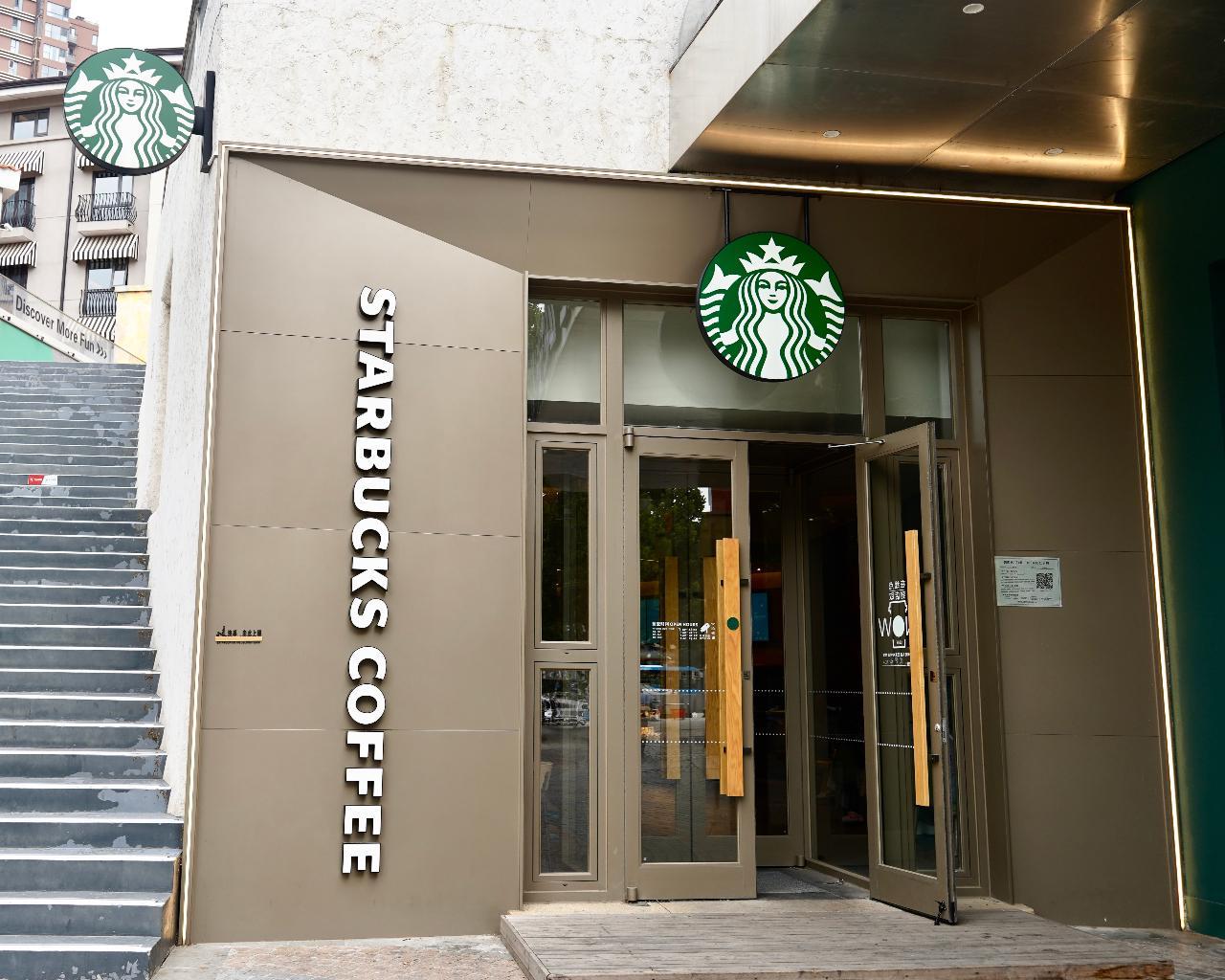 星巴克40亿美元出售中国60%股权，与博裕投资达成战略合作