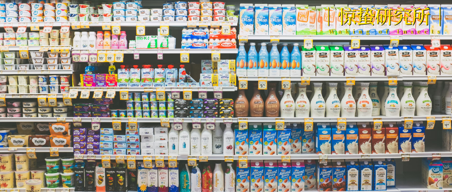 双11临期商品争议：我们究竟在抵制什么？