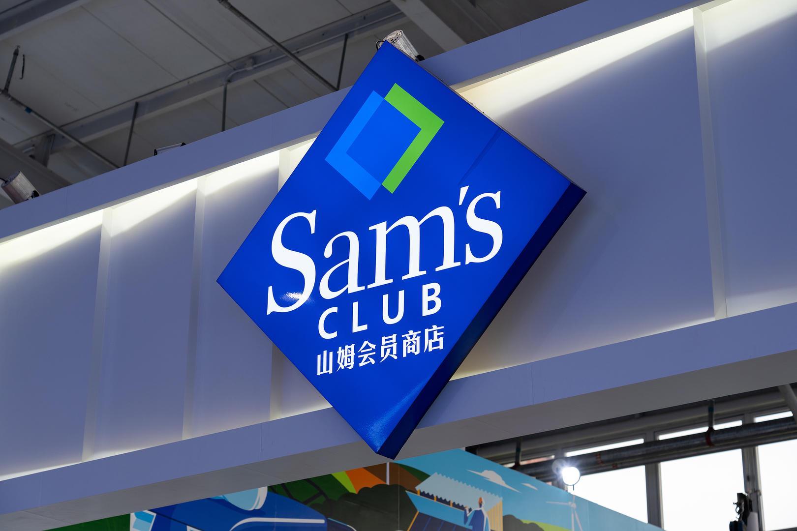 山姆App调整商品图引争议，中国区换帅后战略升级，全球增速放缓