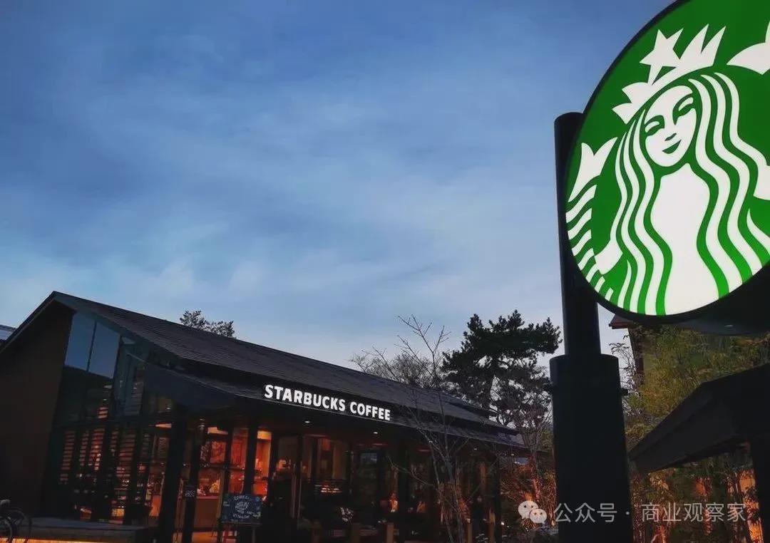 星巴克中国战略调整：博裕入股，未来三年或独立上市估值250亿美元