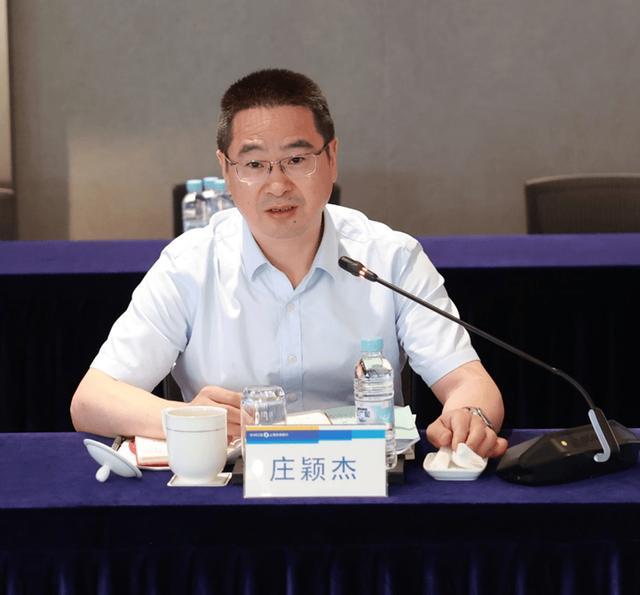 苏农银行新任80后行长揭晓，人均薪酬达46.7万元