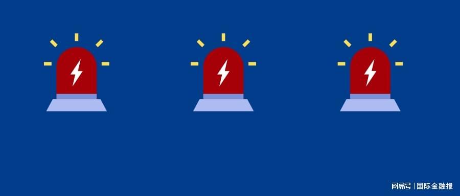 美国联邦政府“停摆”逼近历史最长纪录，影响持续扩大