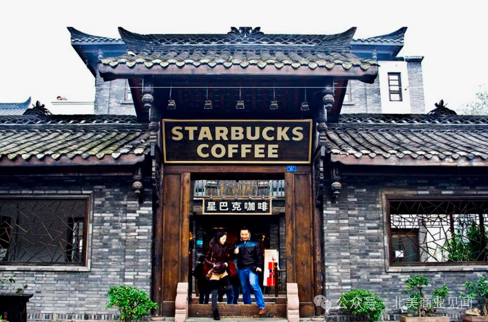 星巴克中国业务易主博裕资本，投资者或迎布局良机