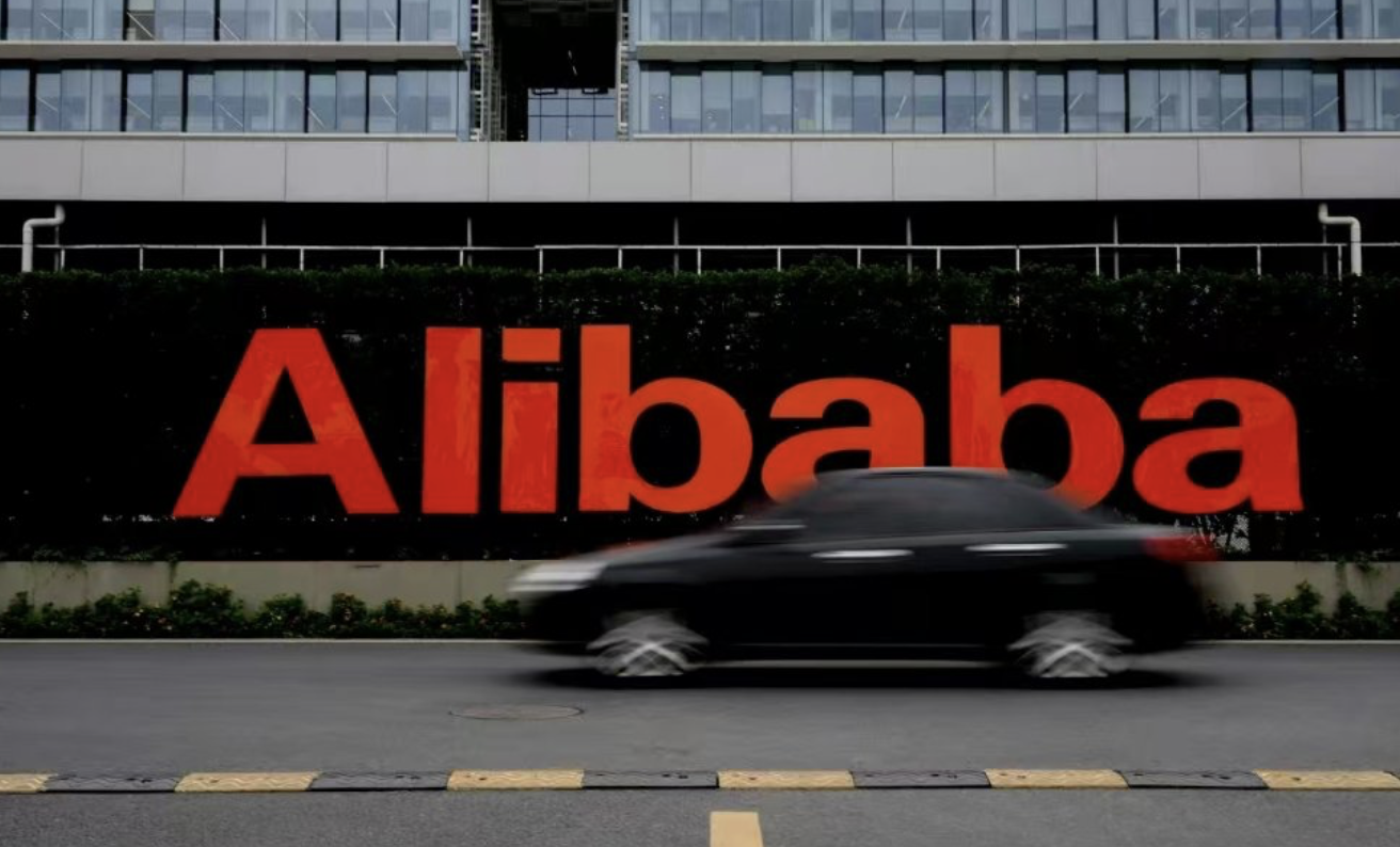 2025双11：500万商家拥抱AI，电商经营全面升级