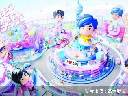 巨星传奇加速布局多元化IP，逐步摆脱周杰伦依赖