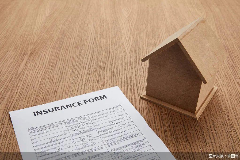 非上市财险公司三季度业绩揭晓：超九成盈利，行业格局重塑