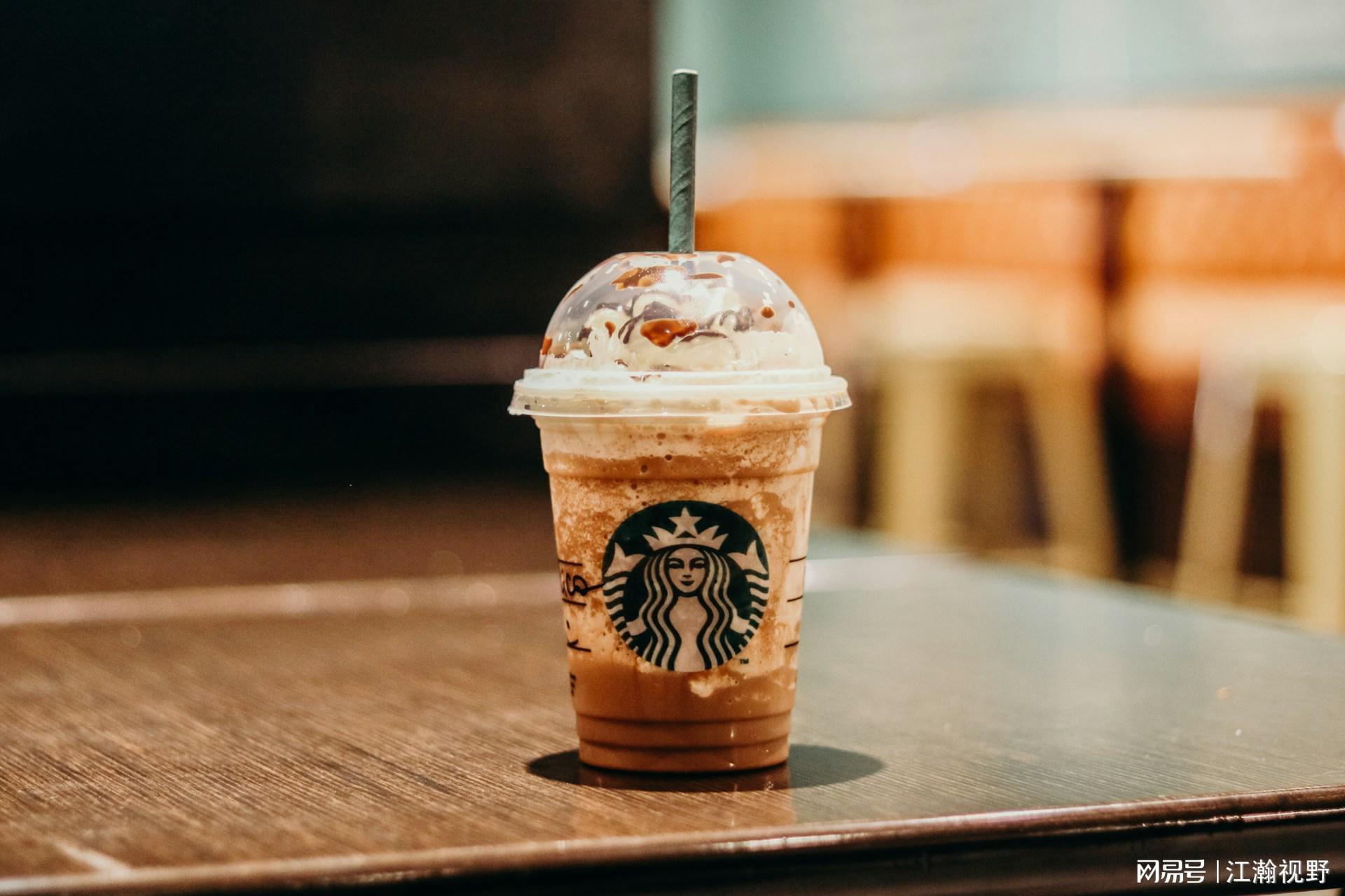 星巴克中国股权变更落地，合资新模式引领未来增长