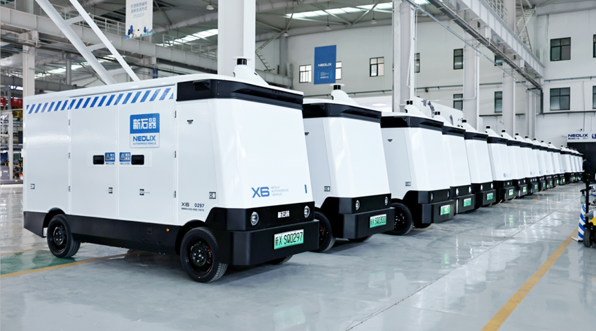 新石器无人配送车X6