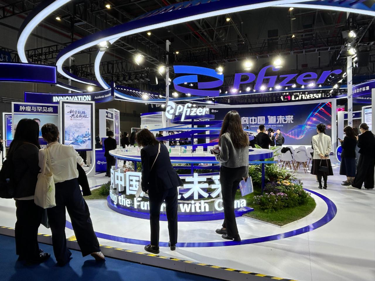 进博会观察：跨国企业‘反向创新’开启中国新篇章