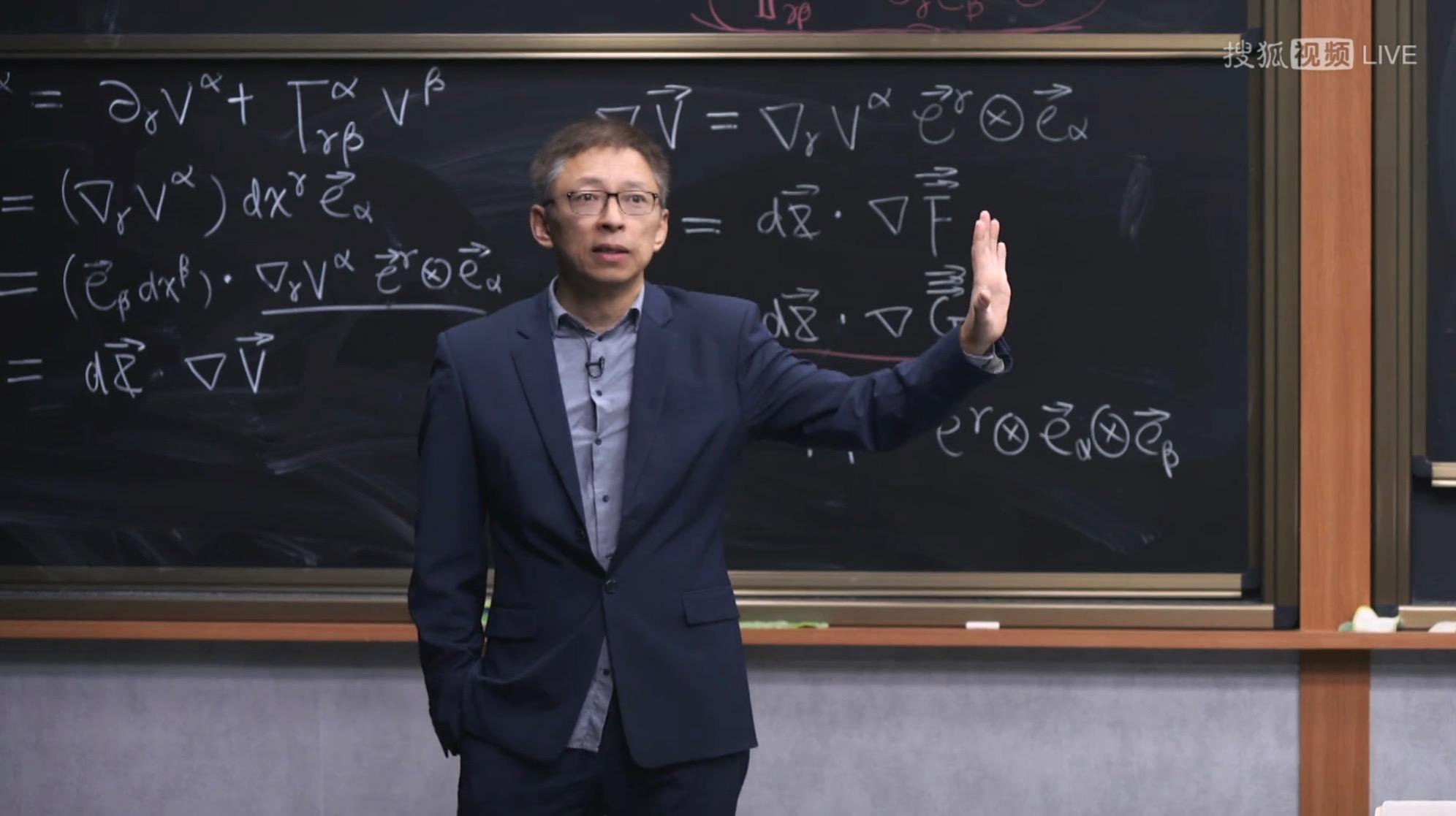 张朝阳的物理课：四年深耕，知识直播领域的深度探索与启示