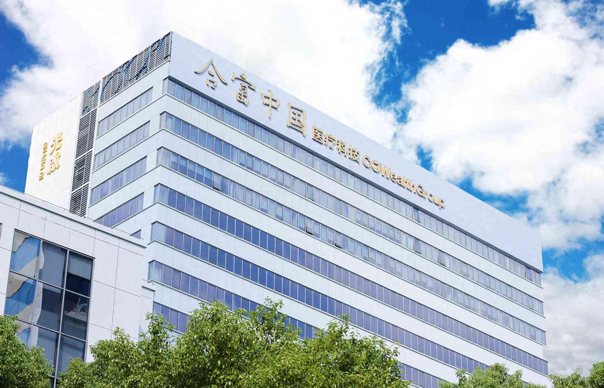 合富中国（603122）7天7涨停，市场炒作还是价值回归？