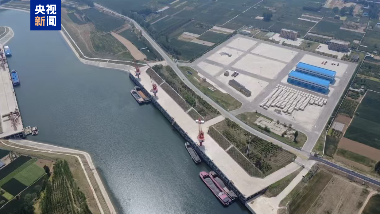 河南平顶山港正式开港 助力区域物流升级