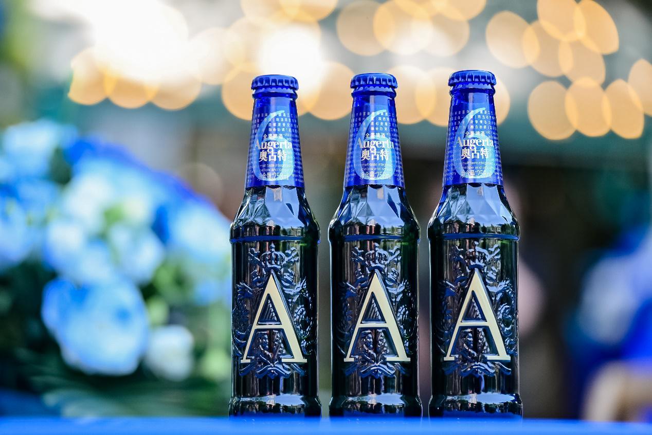 奥古特啤酒携手澳网：开启品质消费与优雅生活新篇章