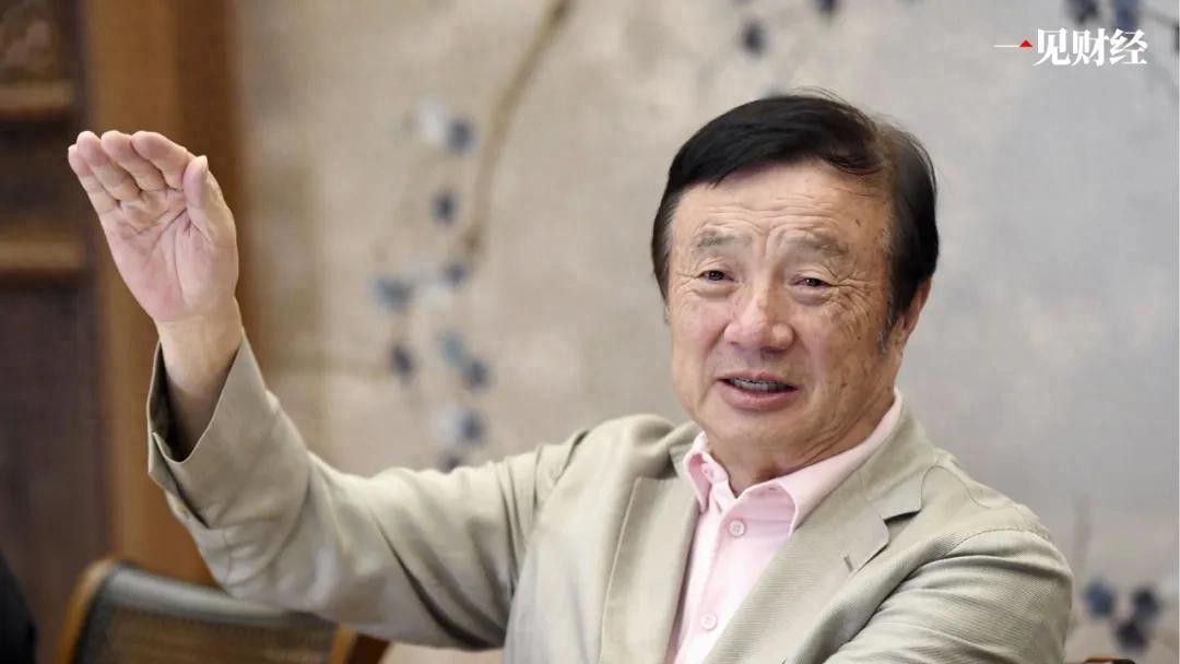 工信部调研华为：科技自立自强战略下的关键信号