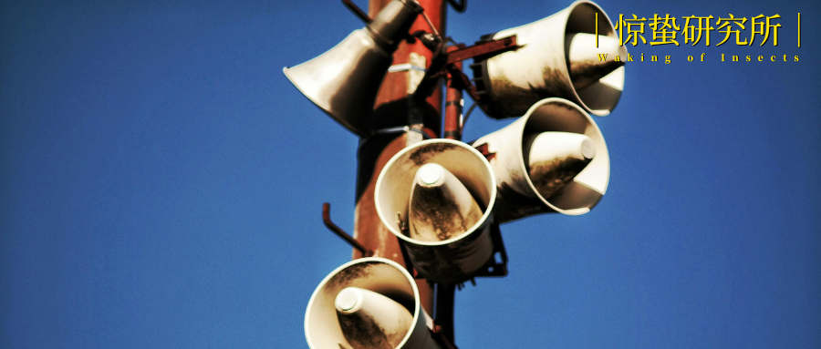 小红书的评论区，挤满了被京东采销训斥过的商家