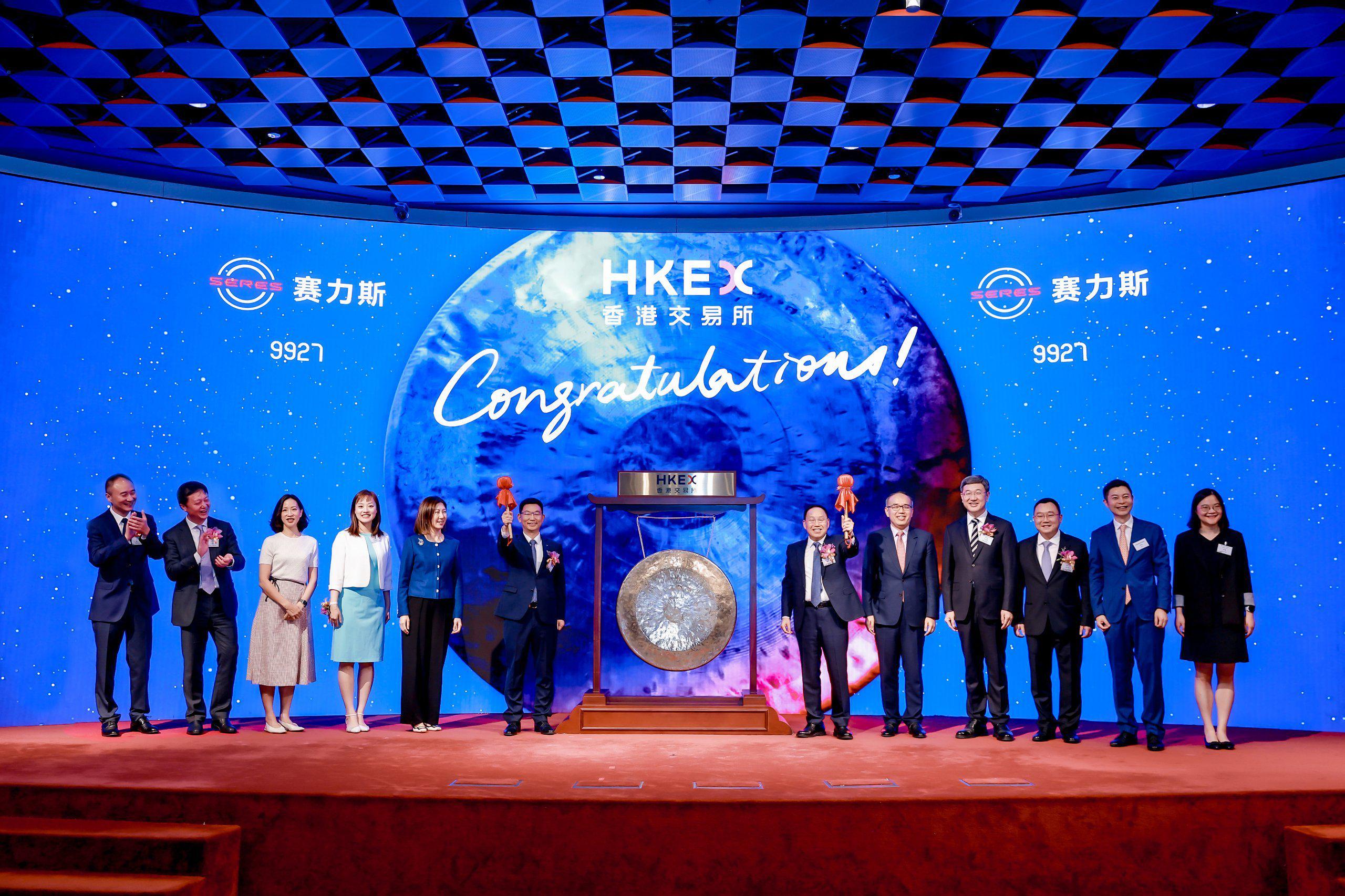 赛力斯港股上市：中国车企最大规模IPO背后的战略布局