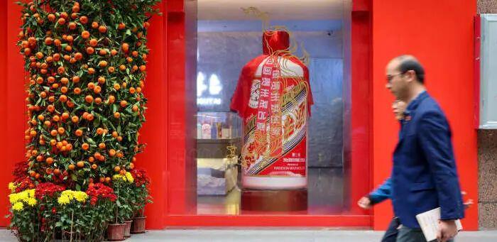 茅台豪掷330亿：30亿回购股份+300亿中期分红，市值管理再升级