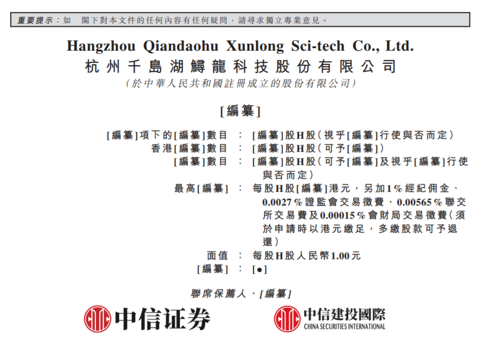 中国小伙养鱼取卵，一年狂赚3个亿