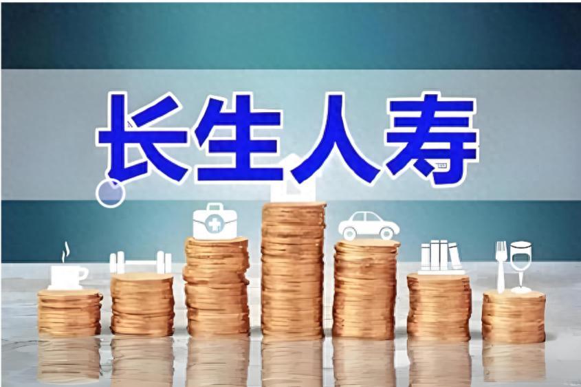 长生人寿偿付能力告急：38.9%核心指标背后的生存挑战