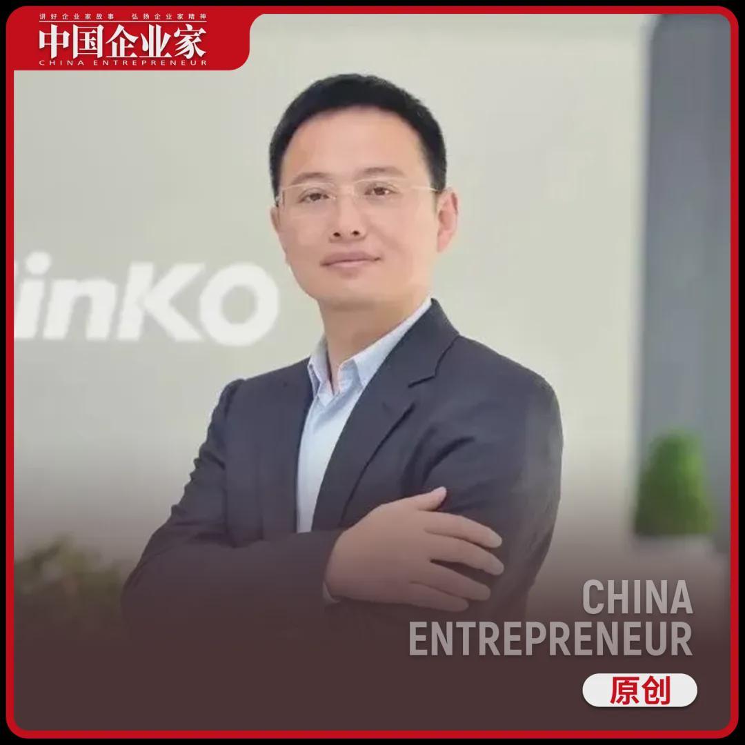 千亿光伏巨头晶科能源：双线作战，储能赛道加速崛起