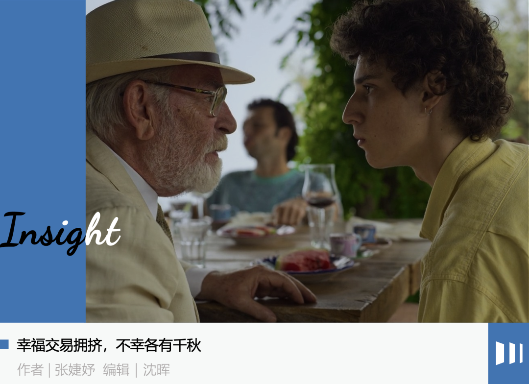 A股市场分歧：科技股与内需股的博弈，小登与老登谁主沉浮？