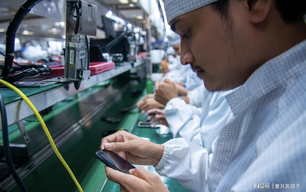 苹果产业链加速撤离中国？央媒揭露真相与产业转型路径