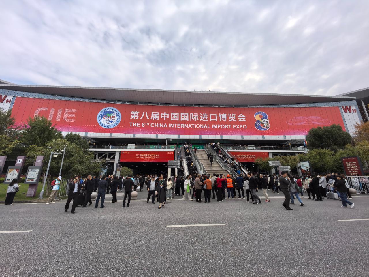 第八届进博会规模再创新高，前沿科技与全球好物齐聚上海