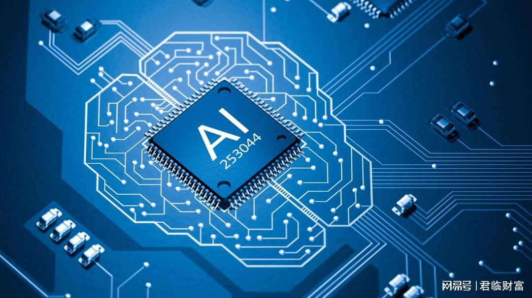 A股三大板块强势领涨：磷化工、半导体、人形机器人爆发