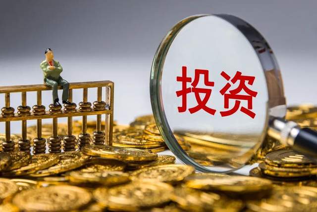 遇见宝藏投顾：从投资小白到安心投资者的蜕变之路