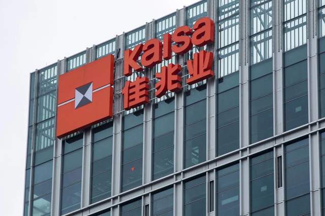 2025佳兆业财富兑付收官：房地产行业破局者的创新路径解析