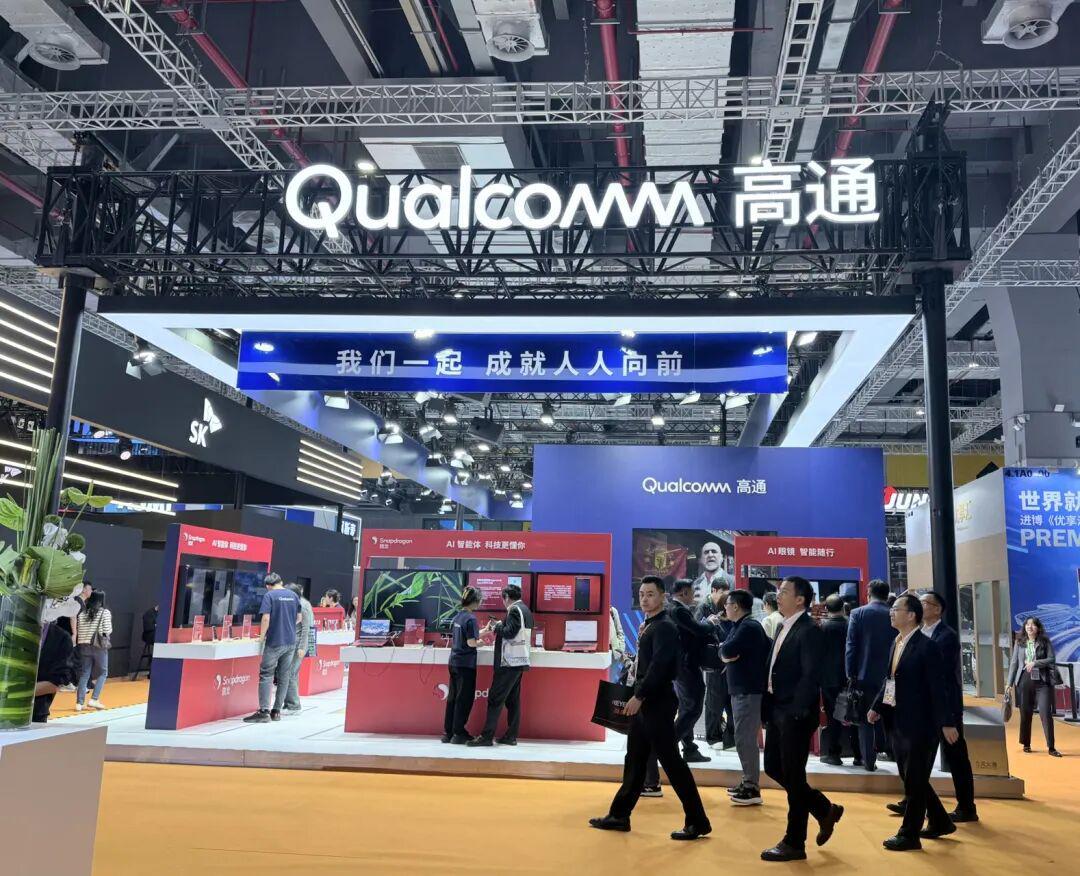 进博会高通孟樸：机器人与智能眼镜或成下一个“手机级”市场
