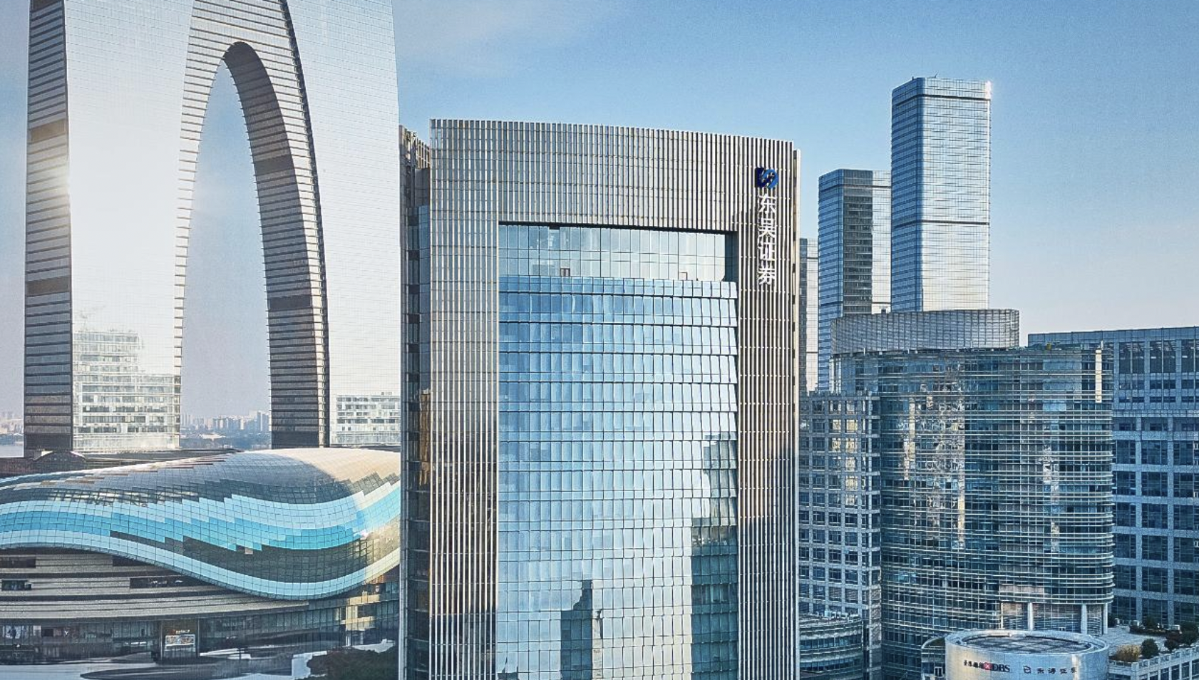 东吴证券前三季度业绩亮眼，拟为高管投保董责险引关注