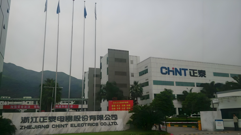 正泰电器强势回归：股价大涨42.76%，储能业务成新引擎