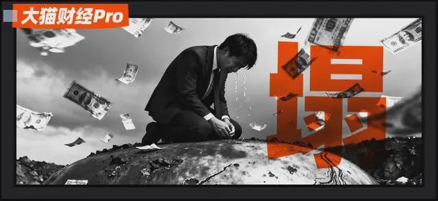 世界铜王正威集团：10万亿资产神话破灭，5000元欠款成导火索