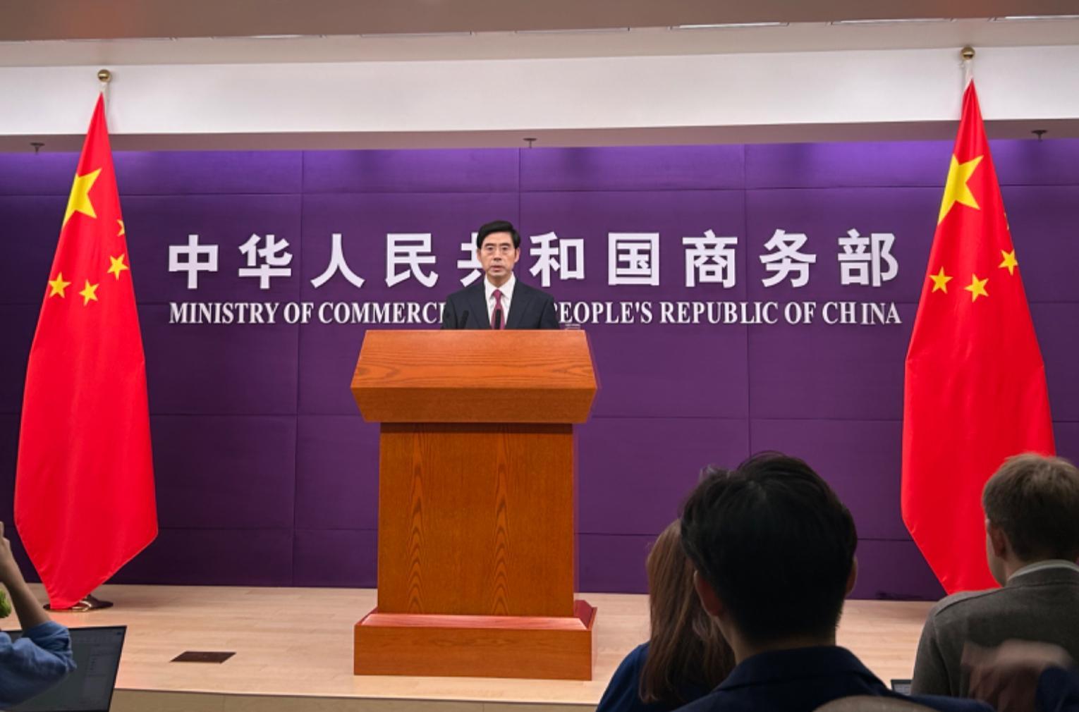 商务部详解2025精品消费月：四大领域打造消费新体验