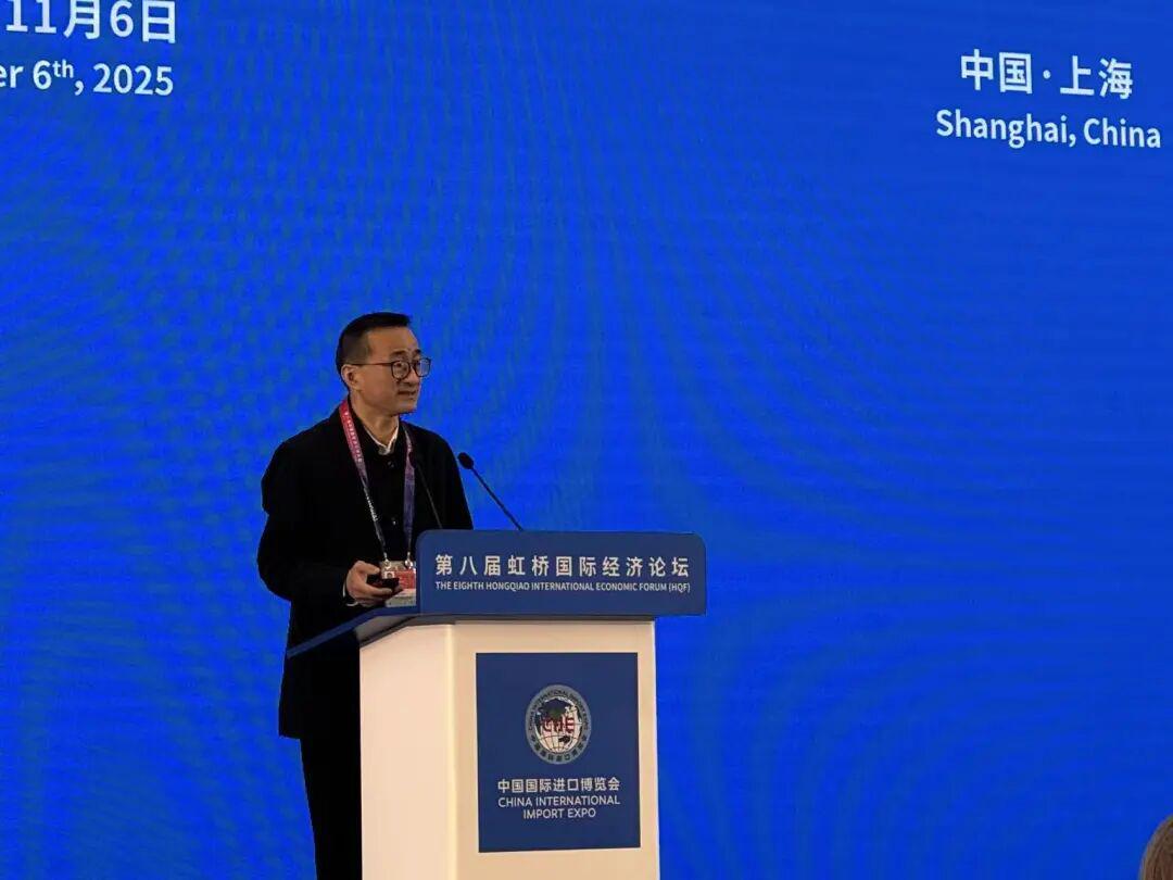 进博会聚焦：政商学界共议中国消费提振与全球机遇