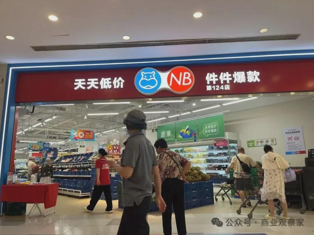 盒马NB加速布局合肥市场，硬折扣业态迎新机遇