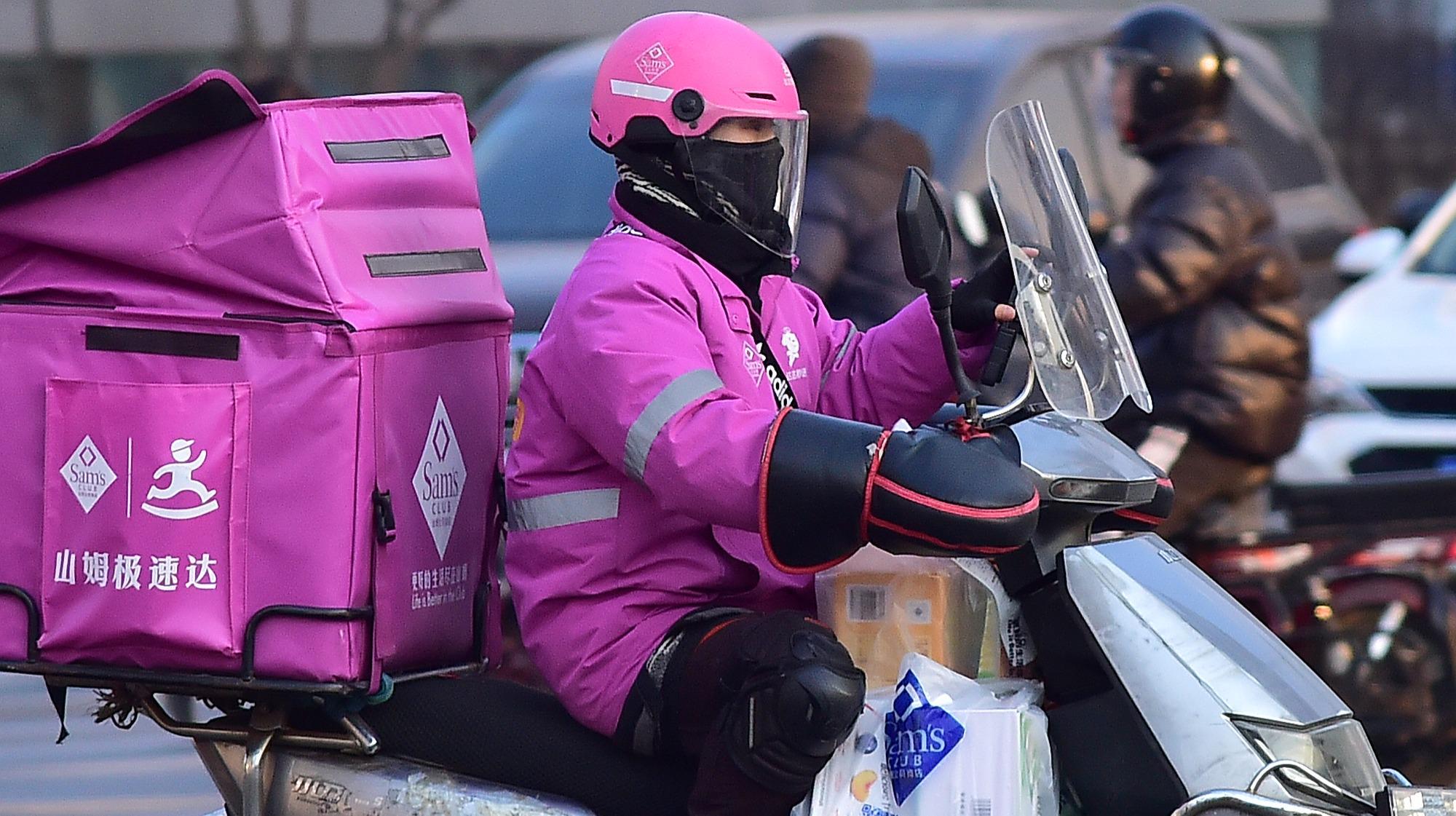 山姆外卖员超载真相：效率与安全的博弈