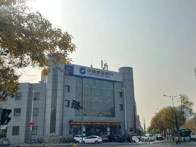 律师银行取现遭追问用途引争议：反诈措施是否越界？